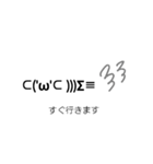 しまの絵文字1（個別スタンプ：24）
