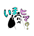 パンダ紳士2（個別スタンプ：5）