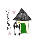 パンダ紳士2（個別スタンプ：11）