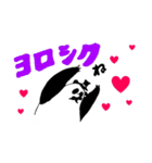 パンダ紳士2（個別スタンプ：16）