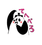 パンダ紳士2（個別スタンプ：18）