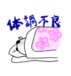 パンダ紳士2（個別スタンプ：29）