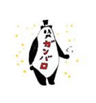 パンダ紳士2（個別スタンプ：31）