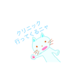 妊活応援スタンプ（個別スタンプ：4）