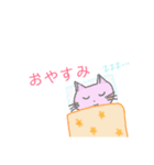 妊活応援スタンプ（個別スタンプ：5）