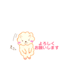 妊活応援スタンプ（個別スタンプ：7）
