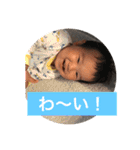 そうたスタンプ2（個別スタンプ：10）