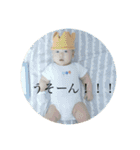 はっぴ〜たろう（個別スタンプ：10）