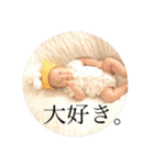 はっぴ〜たろう（個別スタンプ：11）