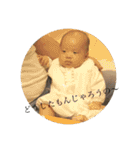 はっぴ〜たろう（個別スタンプ：22）