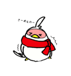 新潟の朱鷺（個別スタンプ：3）
