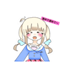 アンテナ機能ミルクちゃんくるみちゃん（個別スタンプ：2）