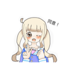 アンテナ機能ミルクちゃんくるみちゃん（個別スタンプ：3）