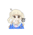 アンテナ機能ミルクちゃんくるみちゃん（個別スタンプ：4）