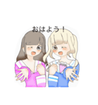 アンテナ機能ミルクちゃんくるみちゃん（個別スタンプ：7）