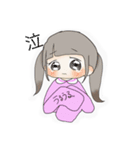 アンテナ機能ミルクちゃんくるみちゃん（個別スタンプ：8）