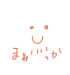 にこちゃん1st（個別スタンプ：7）