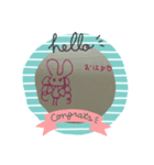 ムユユ（個別スタンプ：1）