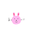 いろいろ使えるよ（個別スタンプ：4）