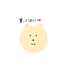 いろいろ使えるよ（個別スタンプ：5）