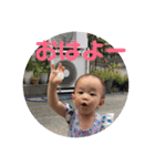アガバキ（個別スタンプ：2）