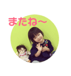 アガバキ（個別スタンプ：8）