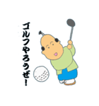 橘商工会青年部 部員用（個別スタンプ：18）