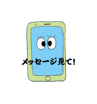 橘商工会青年部 部員用（個別スタンプ：33）