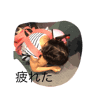 うみすけ（個別スタンプ：4）