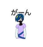 Yoru-ヨル-（個別スタンプ：7）