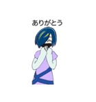 Yoru-ヨル-（個別スタンプ：10）