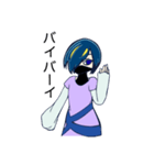 Yoru-ヨル-（個別スタンプ：11）