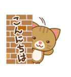 やまねこん（個別スタンプ：3）