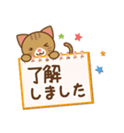 やまねこん（個別スタンプ：4）