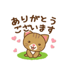 やまねこん（個別スタンプ：6）