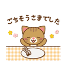 やまねこん（個別スタンプ：9）