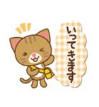 やまねこん（個別スタンプ：20）