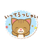 やまねこん（個別スタンプ：22）