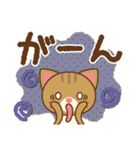 やまねこん（個別スタンプ：33）
