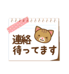 やまねこん（個別スタンプ：40）