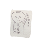 トム〜運命編〜（個別スタンプ：1）