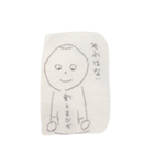 トム〜運命編〜（個別スタンプ：2）