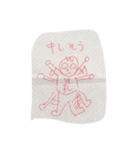 トム〜運命編〜（個別スタンプ：6）