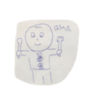 トム〜運命編〜（個別スタンプ：9）