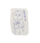 トム〜運命編〜（個別スタンプ：10）