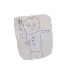 トム〜運命編〜（個別スタンプ：17）