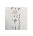 トム〜運命編〜（個別スタンプ：24）
