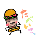 割と使えるはるきち（個別スタンプ：7）
