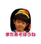 男の子ママの日常0419（個別スタンプ：1）