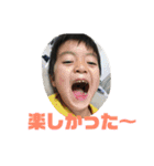男の子ママの日常0419（個別スタンプ：2）